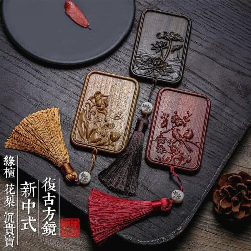 Carved sandalwood make-up mirror, sandalwood mirror, portable and lovely rosewood make-up mirror, mahogany square mirror