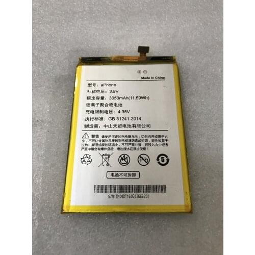 GeLar 3.8V 3050mah Battery for Aphone Battery