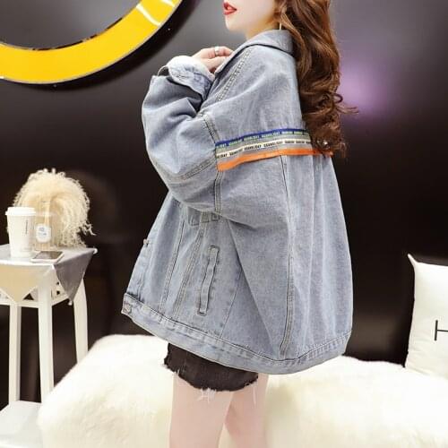 2021 New Arrival Autumn Winter Korean Style Casual Loose Streetwear Denim Jacket Coat Women Hip Hop Tops Female Girls Clothes