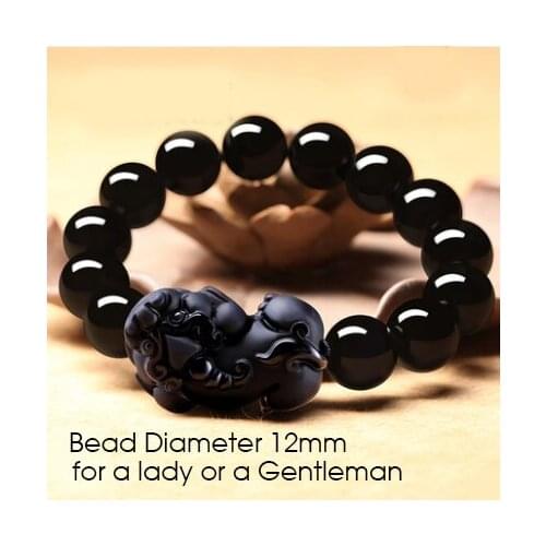 Men High-end Natural Pure Black Obsidian Bracelet Bracelets Feng Shui Healing Crystals Tourmaline lemurian quartz 12mm * 14
