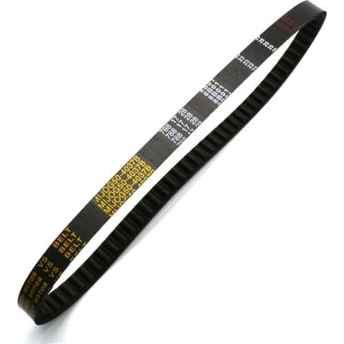 Drive Belt 788-17-28 for Chinese Scooter Moped 788 17 28 Cvt 50cc 2 Stroke Model