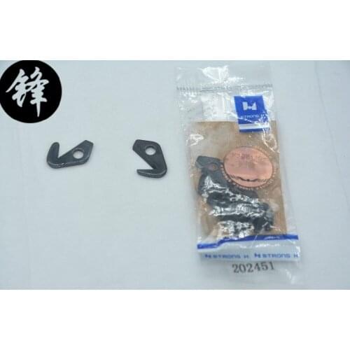 202451 STRONG.H brand REGIS for PEGASUS L52 Thread cutter industrial sewing machine spare parts