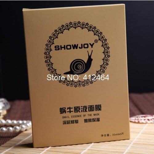 Custom brown Kraft Folding Paper Lip Balm Container Makeup Lipstick tube perfume Packaging gift cardboard pencil Box ---PX10659