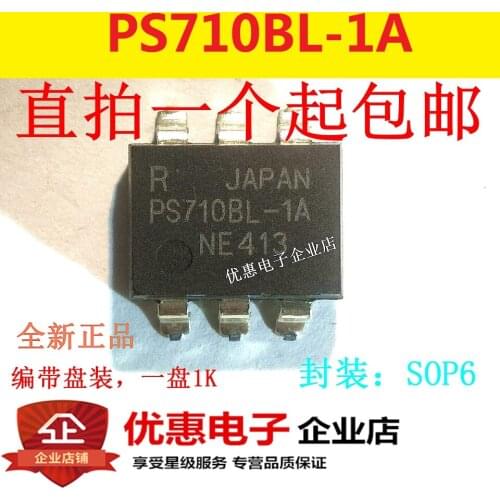 10PCS PS710BL-1A PS710B-1A SMD SOP6