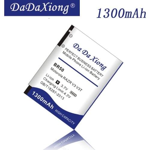 Da Da Xiong 1300mAh BR50 Battery For Motorola RAZR V3IM V3 V3i V3c V3E V3m V3T V3Z PEBL U6 Prolife 300 500 Phone Battery