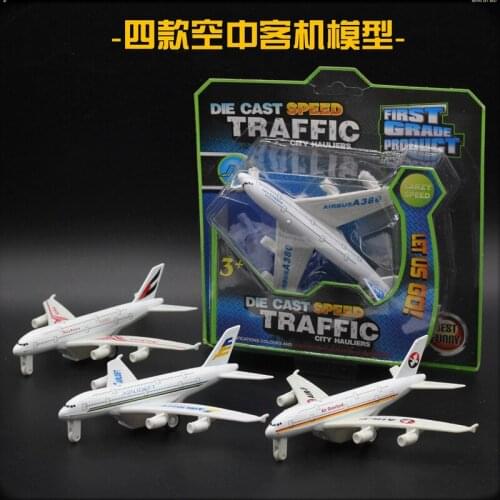 Childrens toysAlloy model planeThe airbus A380 modelPull Back planeChildrens educational model toys