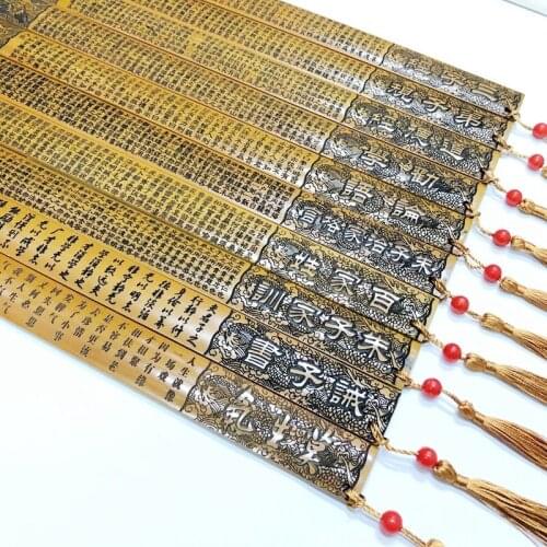 Ring ruler whip home teachers day send teacher female nationalist regulation disciple regulation bamboo strip bamboo bamboo