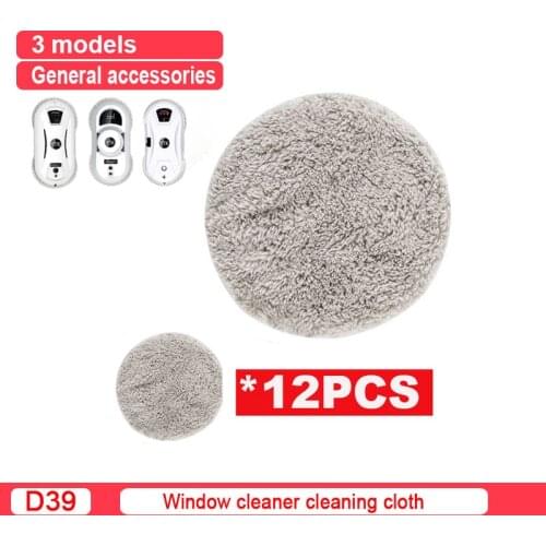 Household Window Cleaning Robot Smart GlassCleaning Machine Window Cleaning Cloth Cleaning Cloth