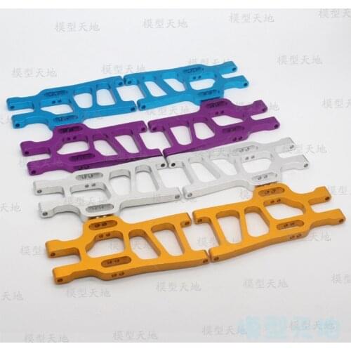 2pcs HSP 108021 Aluminum Aolly Metal Rear Lower Suspension Arm 08006 1/10 Upgrade Parts For 94108 94111