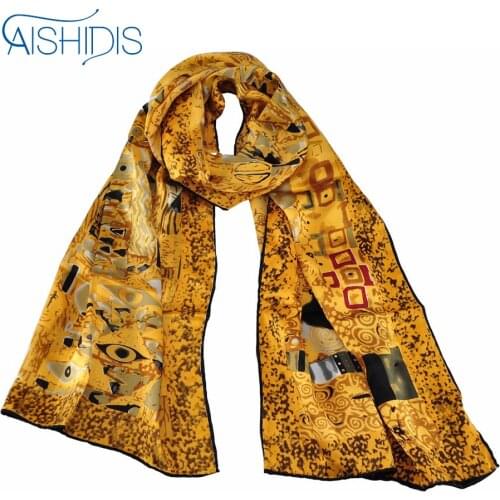 Aishidis Products For Mothers And Babies