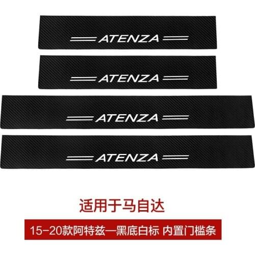 FOR Mazid ATENZA 2015 2016 2017 2018 2019 2020 Door Sill Pedal Scuff Plate PU Guard Protector Car Styling Sticker