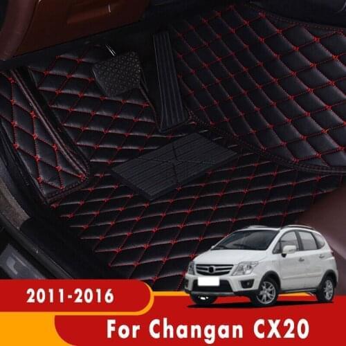 Carpets For Changan CX20 CX 20 2016 2015 2014 2013 2012 2011 Custom 3D Car Floor Mats Interiors Auto Accessories Rugs Parts