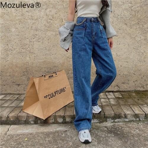 Womens High Jeans Mozuleva China