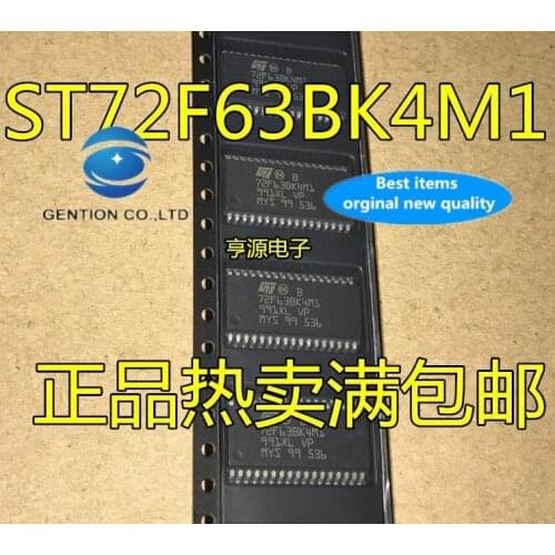 10PCS ST72F63BK4M1 72F63BK4M1 in stock 100% new and original
