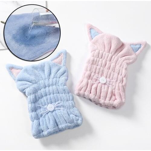 HOT Cute Hair Drying Towel Ultra Absorbent Convenience Quick Dry Hair Turban Hair Towel Wrap for Women Wet Hair