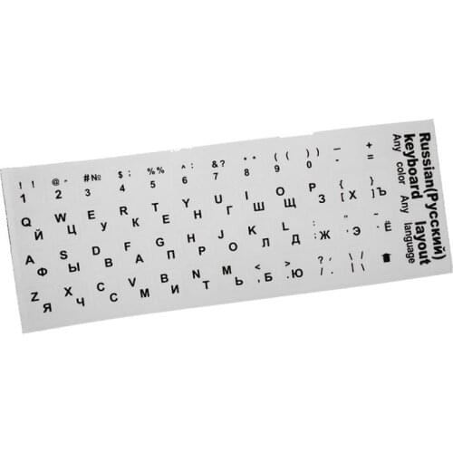 Russian Keyboard Stickers For Computer Mechanical Keyboard Desktop Laptop Russians Transparent Keycap Protector Stickers