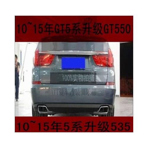 Suitable for 5 w Gt5 Series Modified and Upgraded Square Throat Gt Tail Lip Hook Lug Heat Shield