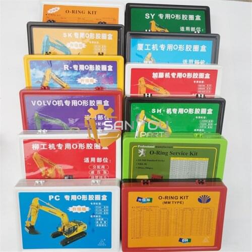 Excavator Repair kit Oring O-ring Kit Box for Hitachi Accessories Boxed Seal ring Komatsu EC CAT Doosan