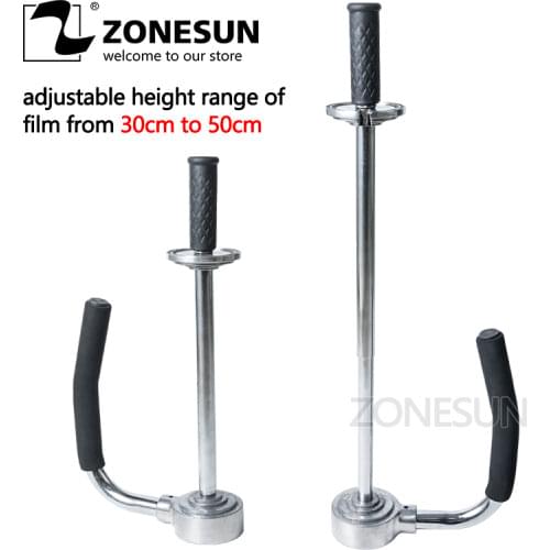 ZONESUN 30-50cm Height Adjustable Stretch Film Wrapping Machine Handheld Dispenser Stainless Steel Carton Pallets Packaging