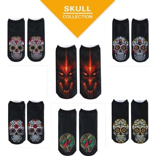 2017 New Fashion Autumn Winter Fashion Casual Cotton 3D Socks Skull Heads Printed Socks Male and Female Generic 6 Color