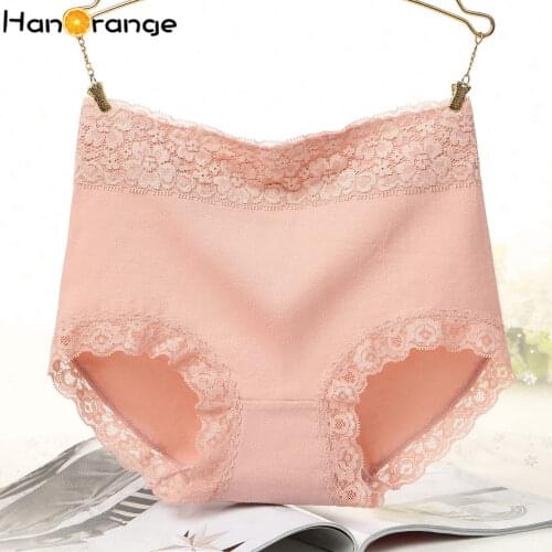 Hanorange Women's Cotton Panties