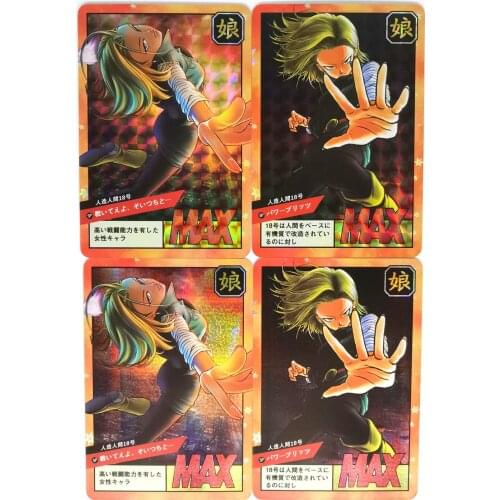 2pcs/set Super Dragon Ball Z Android 18 Heroes Battle Card Ultra Instinct Game Collection Cards