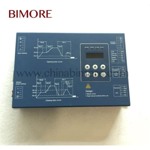 BG202-XM-II Elevator Door Controller