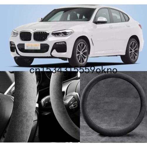 For BMW X4 2013-21 Circular Black Alcantara Suede Car Steering Wheel Cover Car Accessories