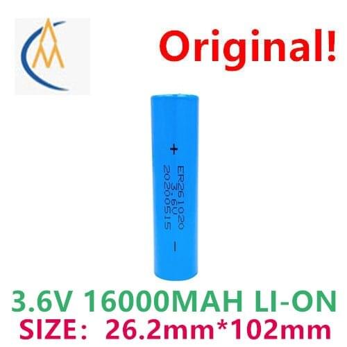 Er261020 petroleum drilling rod production sensor GPS locator PGs outdoor power supply 3.6V lithium battery CC without pin