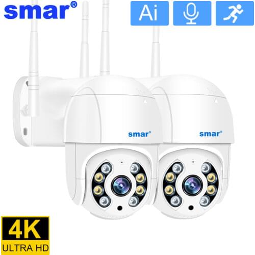 2PCS/LOT 1080P 3MP 5MP Outdoor Wireless IP Camera 4X Digital Zoom Pan & Tilt Speed Dome WiFi Security CCTV Ai Humanoid Detection