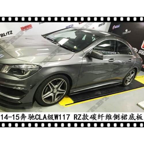 Applicable to Trbt Mercedes Benz Cla220 W117 Carbon Fiber Side Skirt Plate Cla Level Modified Bottom Big