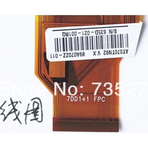 TFT 7 inch LCD inch AT070TN92 V.X 7dd1+1 FPC 800 * 480 tablets car DVD liquid crystal Screen 165*100*3 mm thick