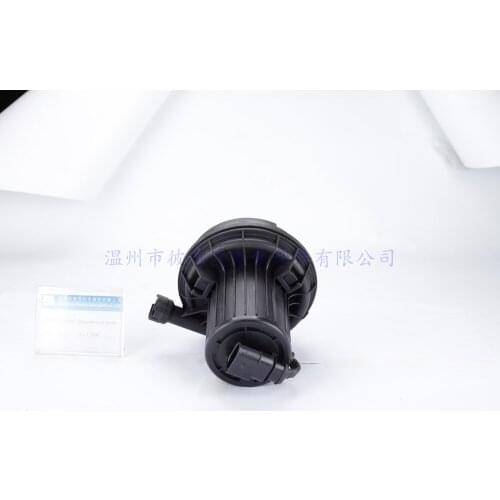 Secondary Air Pump OE:06G131333D 06G131333 06G959253A For VW