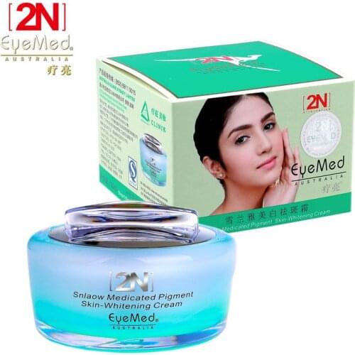 2N 28 days Medicated Pigment Skin Whitening Cream Chloasma Cyasma Melanin Removing freckle speckle Firm skin care face care