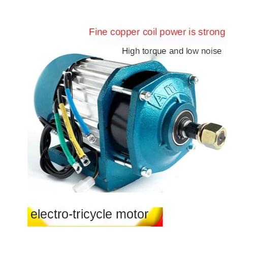 48V 60V 72V 3000W DC high-power deceleration brushless mid-mounted motor electric tricycle battery car modified car