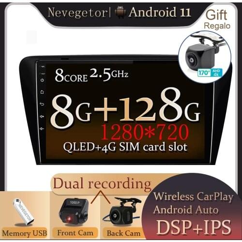 DSP Android 11 4G Car Radio Multimedia Video Audio Player Navigation GPS For SKODA Octavia 2013-2018 A7 2 din
