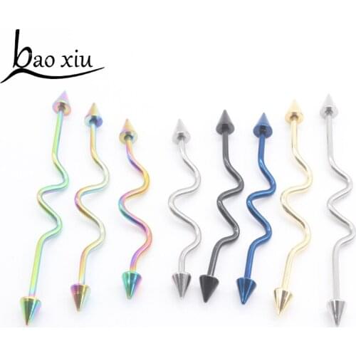 Baoxiu Piercing Rings