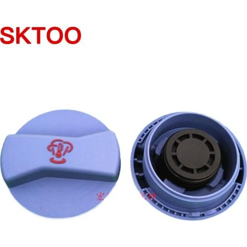 SKTOO For Porsche 955 Cayenne 2003-2014 sub-water tank cover antifreeze kettle cover