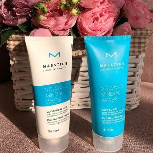 Masstige Sets Of Care Cosmetics
