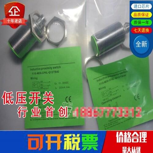 Original new 100% proximity switch FI10-M30-CP6L-Q12/TB40 sensor
