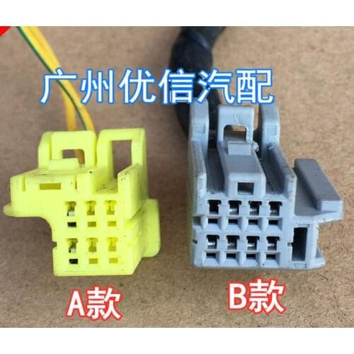 1pc used For Nissan Sylphy Tiida Qashqai x-trail Sunny Bluebird cefiro Teana Steering Wheel Hairspring Generator Plug cable