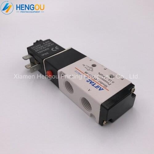 2 Pieces 4V210-08 5 Way 2 Position Solenoid Valve for Printing Machine,Offset Printing Machine Parts Air Valve