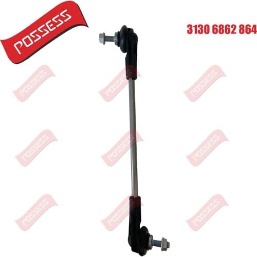 One balance rod assemblies, OE No. 31306862864, suitable for BMW 1 Series F52/2 Series F45/X1 F49/X2 F39,MINI F54 L=R