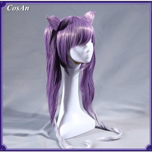 The High Quality Wigs Game Genshin Impact Keqing Cosplay Romantic Purple Double Ponytail Carnival Party Role Play Accessories