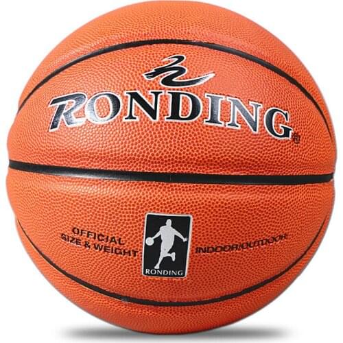 Number 7 PU Basketball Hot Sale Resistant Student Basketball Indoor Outdoor Sports Dedicated Basketballs