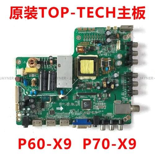 TOP-TECH P60-X9 V6.0 P70-X9V6.0-C/-B