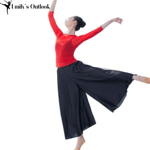 Women Harem Pants Loose Black Outfit Yangko Dance Costume Adults Dancing Practice Tight Plus Size Hot Sell