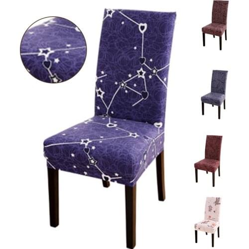 1Pcs Flower Printed Geometric Kitchen Chair Covers Spandex Elastic Stretch Decoration Chair Dining Seat Cushion Anti-dirty