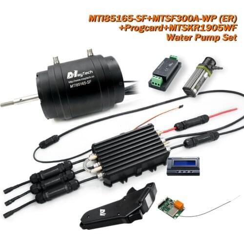 Maytech Jetski Efoil Kit Watercooler MTI85165 Efoil Motor 300A ESC with Water Pump 1905WF Waterproof Remote Esurf Boat kit