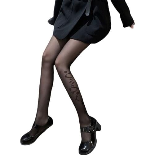 Party Tights Women Body Stockings Unquie Seductive Jacquard Pantyhose Sexy Womans Hosiery for Summer Spring Autumn